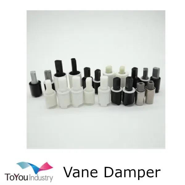 Vane Dampers
