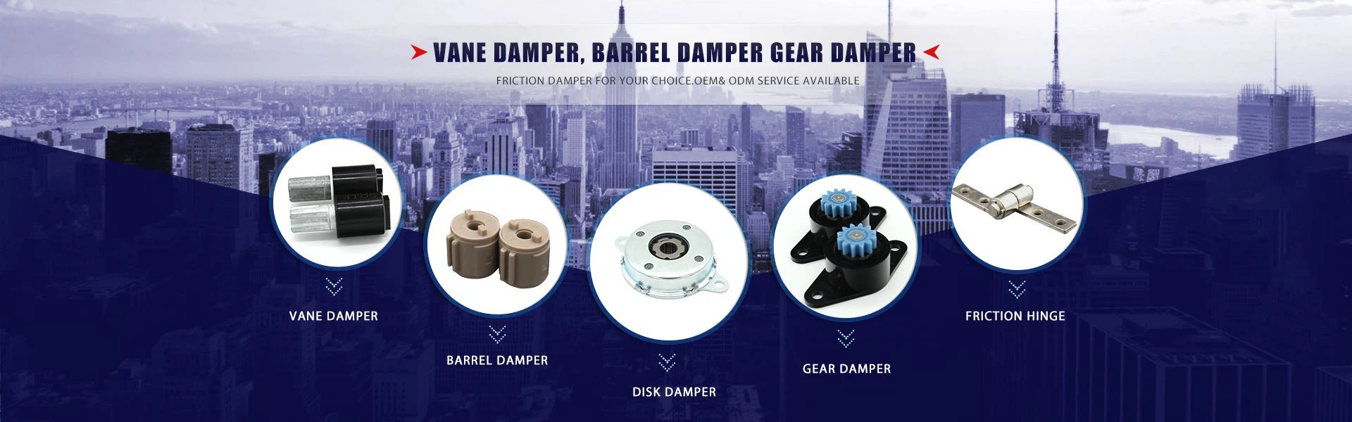 Vane Damper
